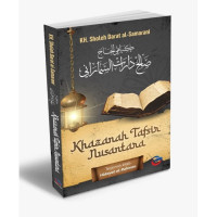 Khazanah tafsir Nusantara