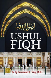 Ushul fiqh