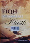 fikih_muammalah_klasik.jpg