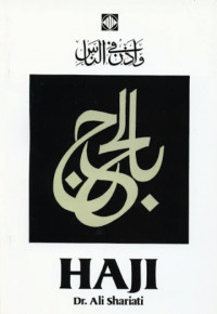 Haji