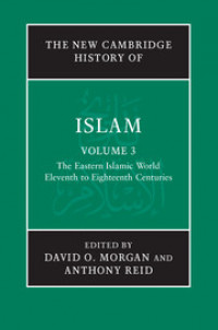 The new Cambridge history of Islam volume 5 : the Islamic world in the age of western dominance