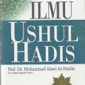 ilmu-ushul-hadis-001.jpg