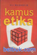 kamus_etikam.jpg