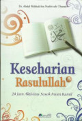 keseharian_rasulullah.jpg