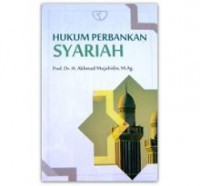 Hukum perbankan syariah