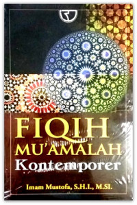 Fiqih [Fikih] Muamalah kontemporer