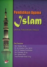 Pendidikan agama islam untuk perguruan tinggi