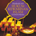 pembaruan-hukum-kewarisan-islam-indonesia.jpg
