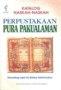 pura_pakualaman.jpg