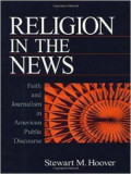religion-in-the-news-225x300.jpeg.jpeg