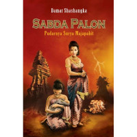 Sabda Palon : pudarnya surya Majapahit