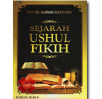 Sejarah ushul fikih