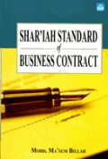 shar-iah-standard-of-business-contract.gif