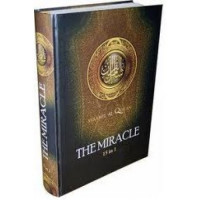 Syaamil Al-Qur'an the miracle 15 in 1