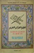 the_teachings_of_the_holy_Qur'an.jpg.jpg
