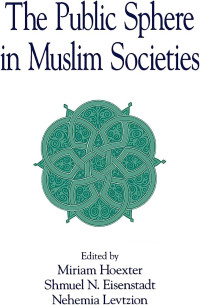 Image of The public sphere in Muslim societies