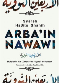 Syarah  hadits shahih arba'in nawawi