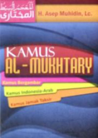 Kamus Al-Mukhtary