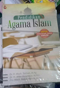 Pendidikan agama Islam untuk perguruan tinggi umum