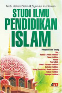 Studi ilmu pendidikan Islam