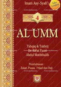 Al-Umm