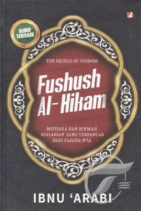 Image of Fushud al hikam