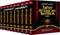 Tafsir Al-Qur'an tematik