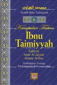 Kumpulan fatwa Ibnu Taimiyah (28 jilid)