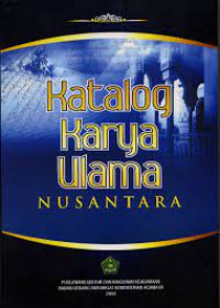 Image of Katalog karya ulama nusantara