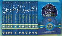 Tafsir maudhu'i : tafsir al Qur'an tematik