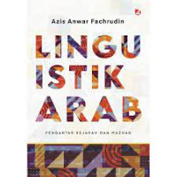 Image of Linguistik Arab
