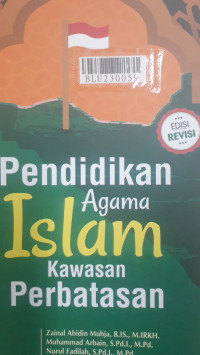 Pendidikan Agama Islam kawasan perbatatsan