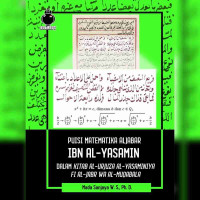 Puisi matematika aljabar Ibn Al Yasamin dalam kitab Al Urjuza al yasaminiya fi al jabar wa al muqabala