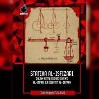 Statika Al Isfizari dalam kitab Irshad dhawi al irfanila sinaat al qaffan