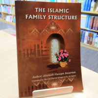 Image of The Islamic family structure