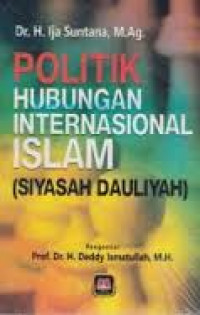 Politik hubungan internasional Islam (siyasah dauliyah)