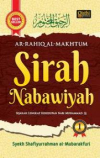 ar-Rahiq al-makhtum : sirah nabawiyah