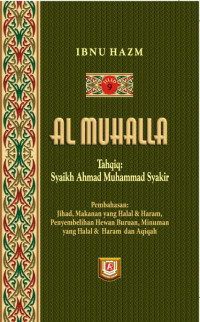 Al-Muhalla