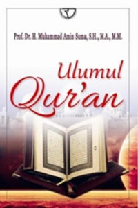 Image of Ulumul Qur'an