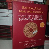 Bahasa Arab baku dan modern : didaktik intensif Tatta bahasa - kosa kata - teks- teks - latihan - percakapan