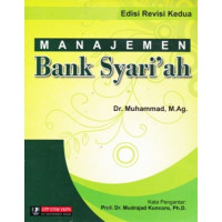 Manajemen bank syari'ah