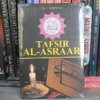 Image of Tafsir Al-Asraar: bahan kultum / pengajian jilid 2