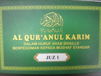 Al Qur'anul Karim dalam huruf Arab braile berpedoman kepada mushaf standar