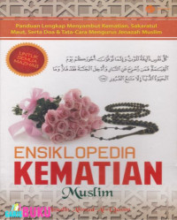 Ensiklopedia Kematian Muslim