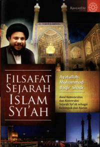 Filsafat sejarah Islam Syi'ah