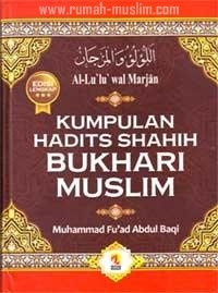 Mutiara hadits shahih Bukhari Muslim