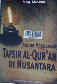Model penulisan tafsir al-qur'an di nusantara