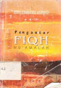 Image of Pengantar fiqih mu'amalah