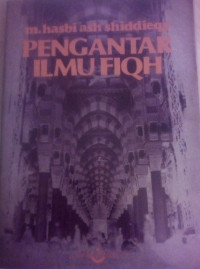 Image of Pengantar ilmu fiqih