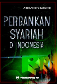 Image of Perbankan syariah di Indonesia